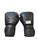 Used USA SUPERARE Boxing Gloves Black Senior 11706-S000357249 View 1