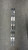 Used VanBergen DIRECTION Boys XC Ski/Binding 10589-S000415151 View 1