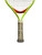 Used Wilson FEDERER 21 Junior Tennis Racquet Optic Yellow 21" 11347-S000250619 View 3