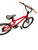 Used Dynacraft WIPEOUT BMX Bike Boys Red 20" 11884-S000048239 View 1