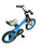 Used ROYAL BABY BUTTONS Training Wheel Bike Boys Royal Blue 14" 11484-S000283084 View 1