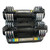 Used Proform 2.5-12.5 Adj Dumbbells Grey 5-90 LB 11820-S000043107 View 2