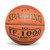 Used Spalding Basketball Adult Indoor 11732-S000355055 View 1