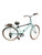 Used Retrospec BEAUMONT Cruiser Bike Womens Royal Blue 19-20" - LG  Frame 11885-S000185509 View 1