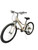 Used Diamondback LUSTRE 24 Hybrid/City Bike Boys White 24" 11869-S000341246 View 1