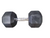 Used Hex Dumbbell (Each) 50 lb 11708-S000180776 View 2
