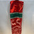 Used Hockey Sock Red Adult 11878-S000021545 View 2