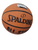 Used Spalding ALL STAR BASKETBALL Basketball Adult Outdoor 11708-S000181021 View 1