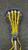 Used Brine SYNERGY Wmn Atk/Mid Complete Stick Navy Blue 11162-S000432035 View 2