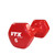 Exercise & Fitness Exercise & Fitness / Dumbbells View 1