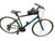 JAMIS ALLEGRO A3 Cruiser Bike Mens Royal Blue 48-52cm - 19-20" - LG Frame View 1