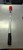 Used BALL RETRIEVER Field Equipment 11497-S000150335 View 2