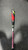 Used Louisville Slugger 917 PRIME BB/SB High School -3 Bat 33" 11825-S000033281 View 1
