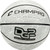 New DURAGRIP 220 BASKETBALL 11890-CHPBB45 View 11