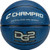New DURAGRIP 220 BASKETBALL 11890-CHPBB45 View 9