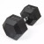 New 70 LB RUBBER HEX DUMBBELL 11890-BSPBDSRSDB70 View 1