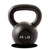 New 45 LB KETTLEBELL 11890-YRK15145 View 1