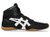 Adidas Matflex 7 GS Junior Wrestling Shoe Black/White #1084A011011 View 1