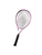 Used Head INSTINCT SUPREME Womens Tennis Racquet Purple 4 5/8" 11799-S000195918 View 1
