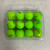 Used Callaway SUPERSOFT GREEN 12 Pack - Golf Balls 11762-S000066321 View 1