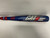 Used Marucci CAT9 BB/SB High School -3 Bat 33" 11895-S000014383 View 1