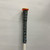 Used Easton MAKO BB/SB High School -3 Bat 33" 11895-S000014442 View 5