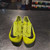 Used Nike Track & Field Cleats Adult Yellow Senior 8.5 11796-S000047907 View 2