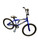 Used Huffy ROCK IT Cruiser Bike Boys Royal Blue 24" 11884-S000049340 View 1