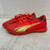 Used Puma ULTRA Soccer Indoor Shoes Red Junior 02.5 11762-S000066697 View 1