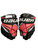 Used Bauer X2.9 Intermediate Gloves None 13" 11776-S000386000 View 1