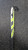 Used TK TRILIUM INDOOR FH Complete Stick Green 35" 11849-S000030270 View 2