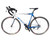 Used Fuji Roubaix Road Bike Mens White 56-58cm - LG Frame View 1