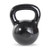 New KETTLEBELL 40LBS 11813-BODKB40 View 1