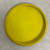 Used Discmania D-LINE FLEX 3 P1 Disc Golf Putter Yellow 172g 11762-S000067324 View 2