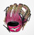 New MIAMI BREEZE 11.5IN RHT MIZUNO M PRINT GLOVE 11834-MIZ313321 View 1