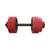 Yes Adj Dumbbells 5-25 LB View 1
