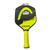 Used Head EXTREME TOUR Pickleball Racquet Yellow 11484-S000286380 View 1