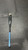Used Victus NOX BB/SB USSSA 2 3/4 Bat 31" 11825-S000034133 View 1