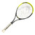 Used Head Nano Tour Pro Adult Tennis Racquet 4 3/8" 10299-S000299643 View 1
