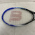 Used Wilson TITANIUM IMPACT Adult Tennis Racquet Royal Blue 4 3/8" 11762-S000067755 View 4