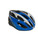 Used Giro Bike Helmet Royal Blue LG 11847-S000028604 View 1