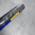 Used HZRDUS TRUE BB/SB High School -3 Bat 34" 11307-S000258644 View 8