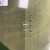 New DAYMAKER 159W 11762-HED330435159W View 4