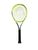Used Head EXTREME JR Junior Tennis Racquet Yellow 25" 11613-S000166977 View 2