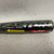 Used Easton S2 Hybrid SL17S210 USSSA 2 5/8 Baseball Bat Black And Optic Yellow 31" 11855-S000190278 View 1