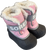 Used Sorel Snow/Hunt/Hike Boots Y View 1