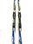 Used Atomic 190CM NORDICROSS NX10 NEW NNN ROTEFFELA Mens XC Ski/Binding 190 cm 11860-S000297539 View 2