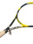 Used Head EXTREME MP Adult Tennis Racquet Yellow 4 1/2" View 2