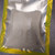 Used Mueller Medical Ankle Braces 11781-S000041238 View 5