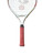 Used Gamma Sports QUICK KIDS 21 Junior Tennis Racquet Red 21" 11479-S000404294 View 2